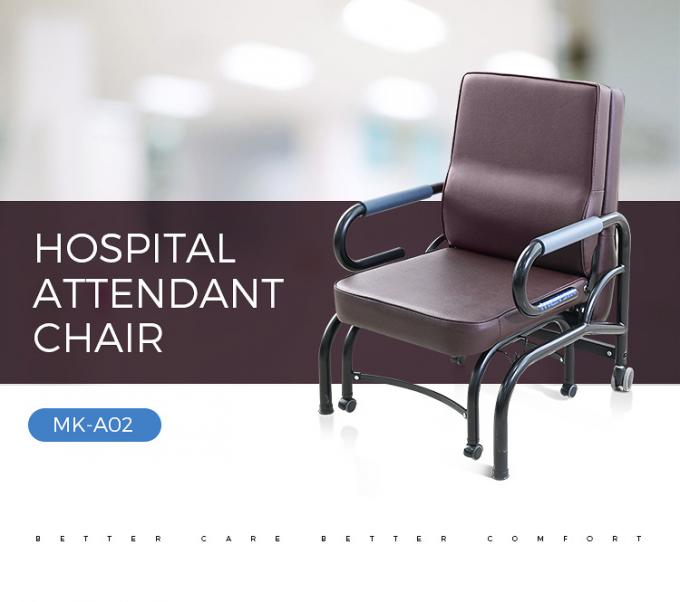 ISO13485 50mm Castors Hospital Grade Furniture Recliner Chairs With Wheels