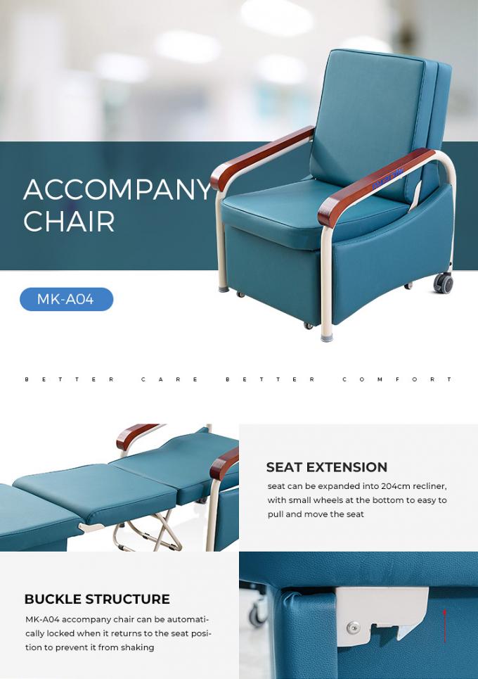 Comfortable Folding Hospital Room Clinical Recliner Hospital Furniture