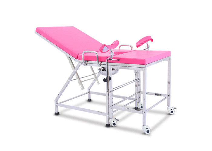 Stainless Steel Gynecological Examination Chair Backrest Adjustable For hospital