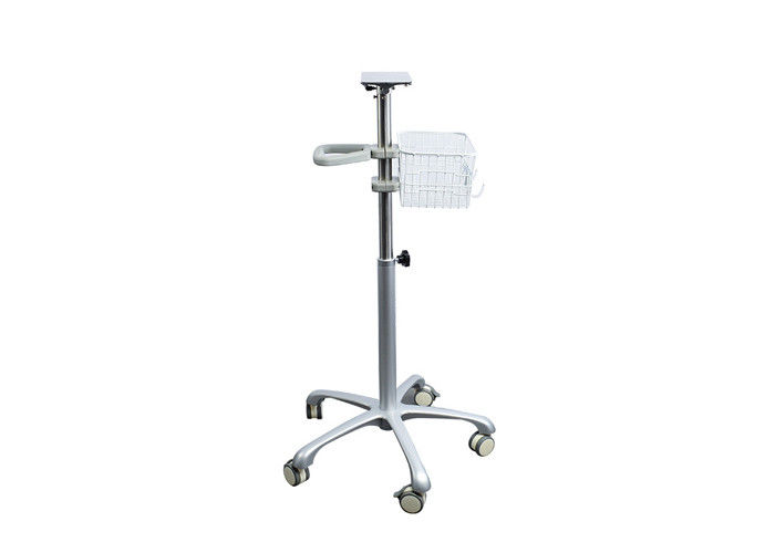 Aluminum Alloy 5 Leg Cardiac Patient Monitor Stand With Basket